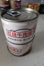 梅林 红烧牛肉罐头150g 即食类熟食牛肉罐头 下饭菜 中粮出品 实拍图