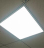 得焺600x600led平板灯办公室6060吊顶扣板灯公司集成吊顶灯天花板灯 68W 4只装--600*600mm白框-更实惠 实拍图