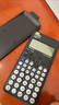 卡西欧（CASIO）fx-82CN CW科学函数计算器fx-82CN升级版小学初中高中学习开学季必备考试适用 实拍图