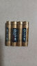钟表配件电池5号7号碳性电池电视空调遥控器闹钟玩具耐用电池批发 5号碳性电池【4粒】 实拍图