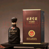 古井贡酒 献礼 浓香型白酒 50度 500ml*2双瓶装 实拍图
