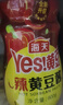 海天 辣黄豆酱 800g 非转基因黄豆 微辣黄豆酱 阳光酿晒 调味 实拍图