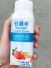 安慕希希腊风味常温酸奶营养伴侣 8月底产草莓燕麦200g*10瓶 实拍图