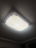 雷士（NVC）led吸顶灯芯灯带磁铁客厅改造长条免安装led灯条108w三色智能款 实拍图