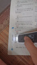 有道词典笔A7英语点读笔小学初中高中新课标教材同步扫描学习笔神器电子词典翻译笔单词笔点读机学习机 实拍图