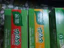家乐 浓汤宝老母鸡汤猪骨家用面汤汤底松露鸡火锅底料快速汤家楽高汤 【老母鸡+猪骨】组合共8块 官方正品 实拍图