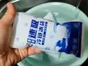 兆燊 自吸水冰袋 免注水加厚保鲜快递专用冷冻可重复使用 冷链运输保冷袋航空冷藏冰敷袋次日达 400ML(100只/包) 实拍图