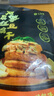 云仟味石屏笋丝豆腐干青笋味180g 休闲小零食辣豆干素食 宿舍办公室解馋 实拍图