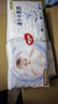 好奇（Huggies）金装纸尿裤XL108片(12-17kg)加大号婴儿尿不湿超薄柔软大吸力透气 实拍图