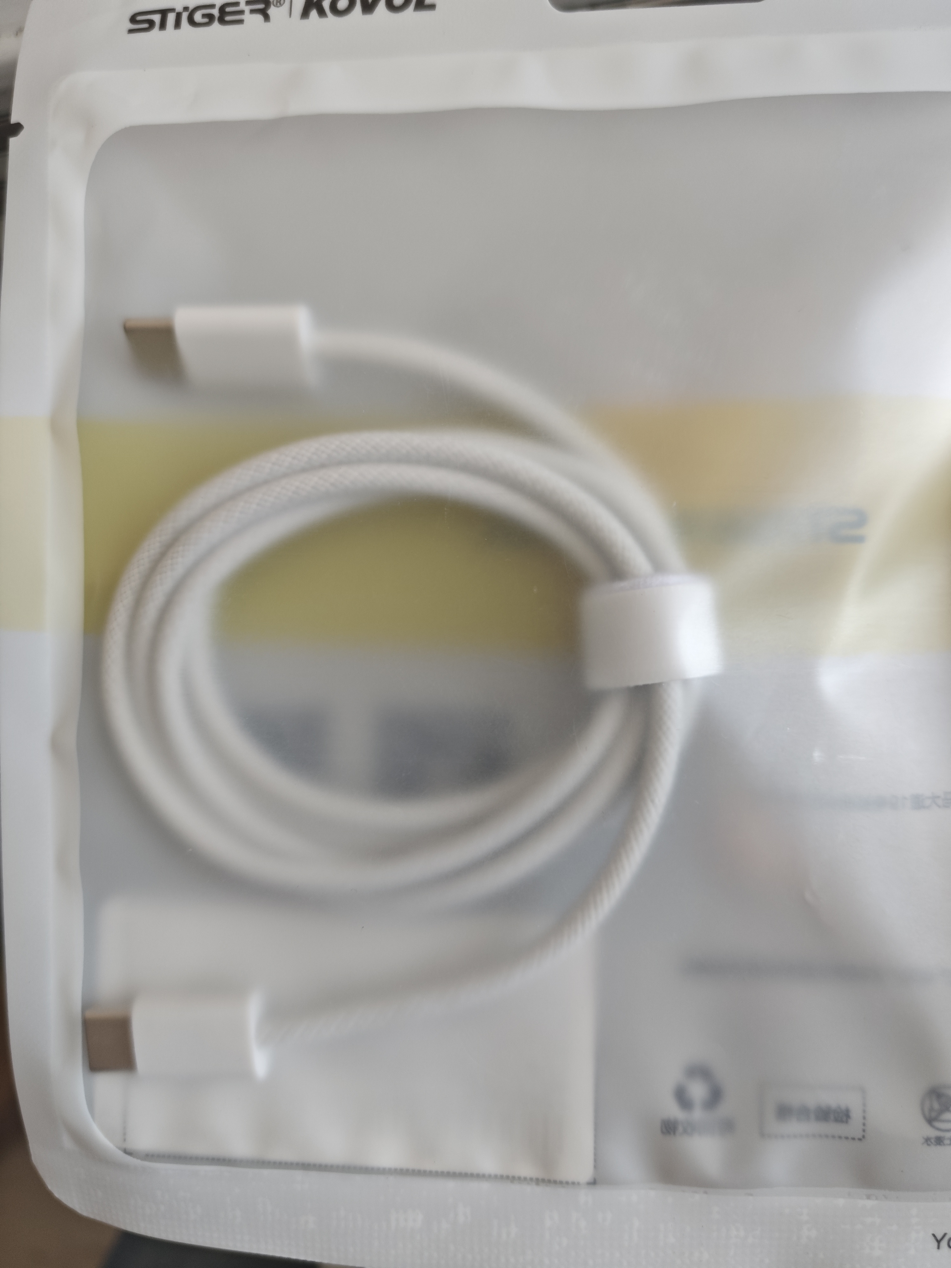 科沃苹果15/16/17充电线Type-C数据线双USB-C线充电器65W/40W/30W快充适用iPhone16promax/iPad|1米线 实拍图