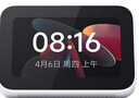 小米（MI）智能家庭屏 Mini 小爱同学大模型 智能音箱 桌面家庭中控 触屏音箱 搭载小米澎湃系统 蓝牙音箱 实拍图