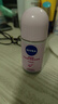 妮维雅（NIVEA）抑汗香体腋下止汗露干爽滚珠珍珠莹彩爽身走珠液50ml 实拍图