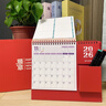 嘉然恒台历2026年红色收纳创意笔筒线圈日历书写打卡计划本2025月历办公桌面摆件 马年大吉 实拍图