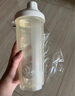 贝瑟斯蛋白粉摇摇杯男健身杯子奶昔搅拌杯代餐杯运动水杯700ML 米色 实拍图