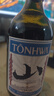通化 1937山葡萄气泡酒7%vol起泡酒微醺 500ml*6整箱 聚会送礼新老包装交替 实拍图