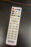 ProPre适用于中国电信网络机顶盒遥控器华为中兴创维烽火电信iptv通用 中国电信通用款-白 实拍图