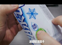 脉动凉感青柠口味600ML*15瓶 限定维C低糖维生素运动饮料宋雨琦同款 实拍图