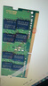 三星（SAMSUNG）原厂原装 DDR4 PC4 四代笔记本一体机电脑内存条 SODIMM 适用联想戴尔华硕惠普宏碁苹果微星威联通 DDR4 2133 8GB 笔记本内存 实拍图