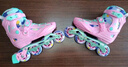 米高轮滑鞋S3儿童花样溜冰鞋套装高端平花四码调节直排初学花式旱冰鞋 粉升级款(K12头盔+KP1护具+包） M (33-36) 实拍图