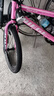 潮鸽儿童自行车男女孩6-10-15-17岁中大童单车中小学生单速变速山地车 【LED灯】单速公主粉+骑行礼包 20寸【身高130-155cm】约8-11岁 实拍图