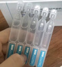 可复美胶原棒2.0 重组胶原蛋白肌御修护次抛精华液1.5mL×5支/袋/盒 实拍图
