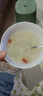 忆江南燕窝银耳羹冲泡即食免煮早餐代餐90g花茶速食养生茶七夕礼物 实拍图
