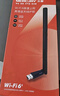 水星（MERCURY）WiFi6免驱usb无线网卡台式机电脑wifi接收器AX900 笔记本主机网络wifi发射5G双频外置天线UX9H 实拍图