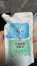 启初儿童柔净洗发水100ML 实拍图