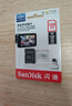 闪迪（SanDisk）64GB TF（MicroSD）4K内存卡 行车记录仪 监控摄像头专用 5,000小时录制 重复读写高耐用存储卡 实拍图
