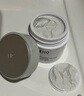 奕沃（EIIO）三代升级泥膜100g*2温和清洁毛孔去黑头闭口ello礼物 实拍图