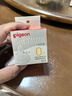 贝亲（Pigeon）自然实感第3代启衔奶嘴 宽口径奶嘴 SS号-1只装 0个月以上 BA129 实拍图