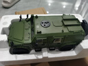 驰誉模型 1:18军事装甲车东方猛士仿真合金车模汽车模型玩具男孩礼物 实拍图