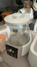 小白熊SnowBear恒温水壶婴儿调奶器奶瓶冲泡奶粉热水壶温奶器1.2L烧水壶 0857 实拍图