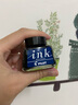百乐（PILOT）非碳素墨水不堵笔 钢笔用墨水瓶装30ml INK-30-BB原装进口蓝黑色 实拍图
