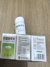 [亚宝] 尼莫地平片20mg*50片/盒 实拍图