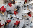东阿阿胶阿胶枣1200g 蜜枣金丝枣独立包装即食送长辈礼盒伴手礼品 实拍图