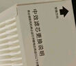 钉子空气 适配米家 小米新风系统300-G1风量款 新风机中效滤芯 高容尘量 高效过滤网 实拍图