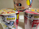出前一丁（NISSIN）日清 进口方便面速食 麻油风味杯面71g*24杯箱装 泡面拌面中秋 实拍图