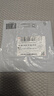 秋叶原（CHOSEAL）七类水晶头 工程镀金万兆网线头RJ45屏蔽网络水晶接头 CAT7类兼容6类双屏蔽超六类接头 10个 QS907 实拍图