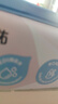 得力（deli）15张多规格透明磨砂切角自粘包书皮包书膜 学生书皮 防水防污 全国1-2年级通用开学礼物  实拍图