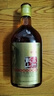 古越龙山 库藏金三年 半干型 绍兴黄酒 500ml 单瓶装 实拍图