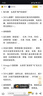 丝塔芙倍润保湿润肤乳473ml牛油果滋润补水保湿霜护手霜身体乳敏感肌 实拍图