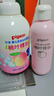 贝亲 桃叶夏季组套（冰冰霜50g+二合一500ml+爽身露200ml） 实拍图