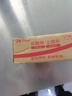 华为长续航蓝牙耳机 FreeBuds SE 2无线耳机 40小时长续航 快速充电 蓝牙5.3适用于苹果/安卓手机 白 实拍图
