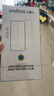 Smorss【贴坏包赔】适用苹果iPhone15pro防窥钢化膜手机膜无尘舱秒贴高清防偷窥电镀抗指纹全屏保护膜 实拍图