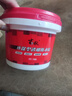 GUQIU卫生间专用透明防水胶补漏裂缝渗水厕所浴室补漏王免砸瓷防水涂料 【国标不发黄】透明 2斤 约6㎡ 实拍图
