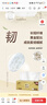 清风【李昀锐同款】抽纸 金装3层120抽*24包S码 面巾纸 纸巾抽 餐巾纸 实拍图