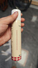 云南白药气雾剂喷剂85g+30g消肿止痛活血散瘀用于跌打损伤瘀血肿痛肌肉酸痛风湿疼痛 实拍图