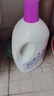 滴露（Dettol）衣物消毒液 薰衣草3L 99.9%杀菌除螨内衣儿童衣物除菌液配洗衣液 实拍图