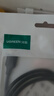 绿联 安卓数据线MicroUSB充电线老式接口适用华为/小米vivo荣耀oppo三星手机小风扇充电宝充电器1米黑 实拍图